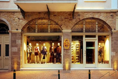 Κατάστημα ρούχων «Θαλασσινού»-2 Κατάστημα ρούχων «Θαλασσινού»-2